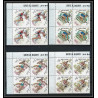 221b Umm al Qiwain MNH ** Mi N°323/331 A overprint gold jeux olympiques olympic games MEXICO 68 basket javelin bloc 4
