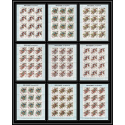 221d Umm al Qiwain MNH ** N°323/331 A overprint gold jeux olympiques olympic games MEXICO 68 basket feuilles sheets