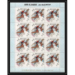 221d Umm al Qiwain MNH ** N°323/331 A overprint gold jeux olympiques olympic games MEXICO 68 basket feuilles sheets
