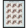 221d Umm al Qiwain MNH ** N°323/331 A overprint gold jeux olympiques olympic games MEXICO 68 basket feuilles sheets