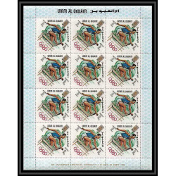 221d Umm al Qiwain MNH ** N°323/331 A overprint gold jeux olympiques olympic games MEXICO 68 basket feuilles sheets