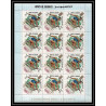 221d Umm al Qiwain MNH ** N°323/331 A overprint gold jeux olympiques olympic games MEXICO 68 basket feuilles sheets