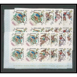 222b Umm al Qiwain MNH ** N°323/331 B overprint gold Non dentelé imperf jeux olympiques olympic games MEXICO 68