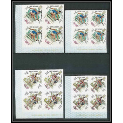 222b Umm al Qiwain MNH ** N°323/331 B overprint gold Non dentelé imperf jeux olympiques olympic games MEXICO 68