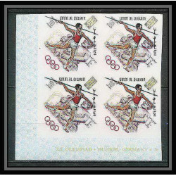 222b Umm al Qiwain MNH ** N°323/331 B overprint gold Non dentelé imperf jeux olympiques olympic games MEXICO 68