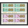 223b YAR (nord Yemen) MNH ** N°761/766 A jeux olympiques olympic games sapporo gold médalists killy fleming bloc 4