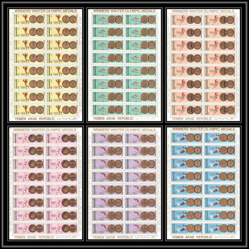 223c - YAR (nord Yemen) MNH ** Mi N°761/766 A jeux olympiques olympic games grenoble feuilles sheets coubertin