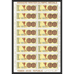 223c - YAR (nord Yemen) MNH ** Mi N°761/766 A jeux olympiques olympic games grenoble feuilles sheets coubertin