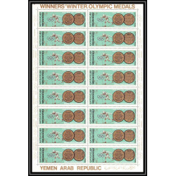223c - YAR (nord Yemen) MNH ** Mi N°761/766 A jeux olympiques olympic games grenoble feuilles sheets coubertin