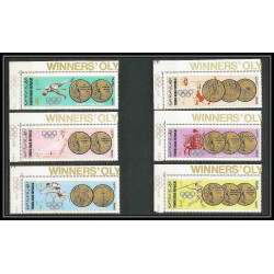 224a - YAR (nord Yemen) MNH ** Mi N°796/801 A jeux olympiques (summer olympic gold medals games) mexico 1968