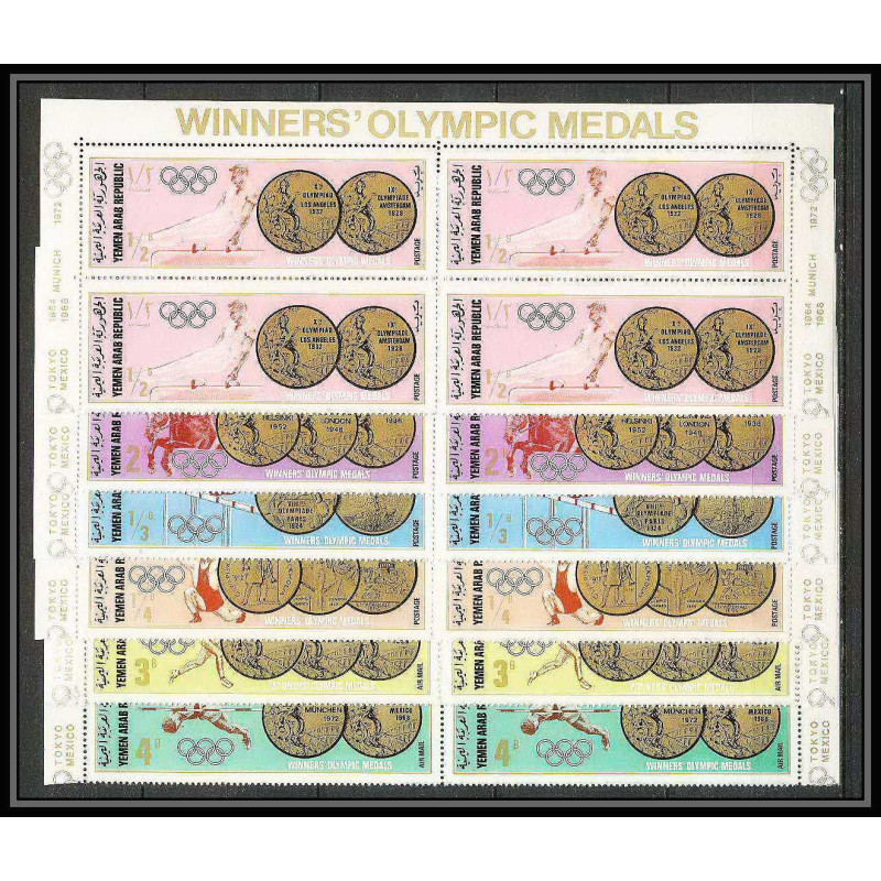 224b - YAR (nord Yemen) MNH ** Mi N°796/801 A jeux olympiques (summer olympic gold medals games) mexico 1968 bloc 4