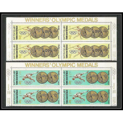 224b - YAR (nord Yemen) MNH ** Mi N°796/801 A jeux olympiques (summer olympic gold medals games) mexico 1968 bloc 4