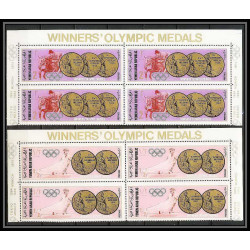 224b - YAR (nord Yemen) MNH ** Mi N°796/801 A jeux olympiques (summer olympic gold medals games) mexico 1968 bloc 4