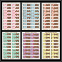 224c - YAR (nord Yemen) MNH ** N°796/801 A jeux olympiques (summer olympic games) mexico 1968 feuilles sheets jumping
