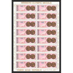 224c - YAR (nord Yemen) MNH ** N°796/801 A jeux olympiques (summer olympic games) mexico 1968 feuilles sheets jumping