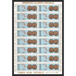 224c - YAR (nord Yemen) MNH ** N°796/801 A jeux olympiques (summer olympic games) mexico 1968 feuilles sheets jumping