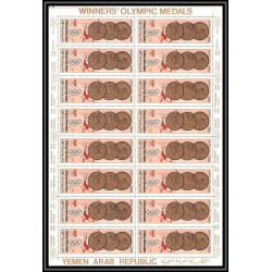 224c - YAR (nord Yemen) MNH ** N°796/801 A jeux olympiques (summer olympic games) mexico 1968 feuilles sheets jumping
