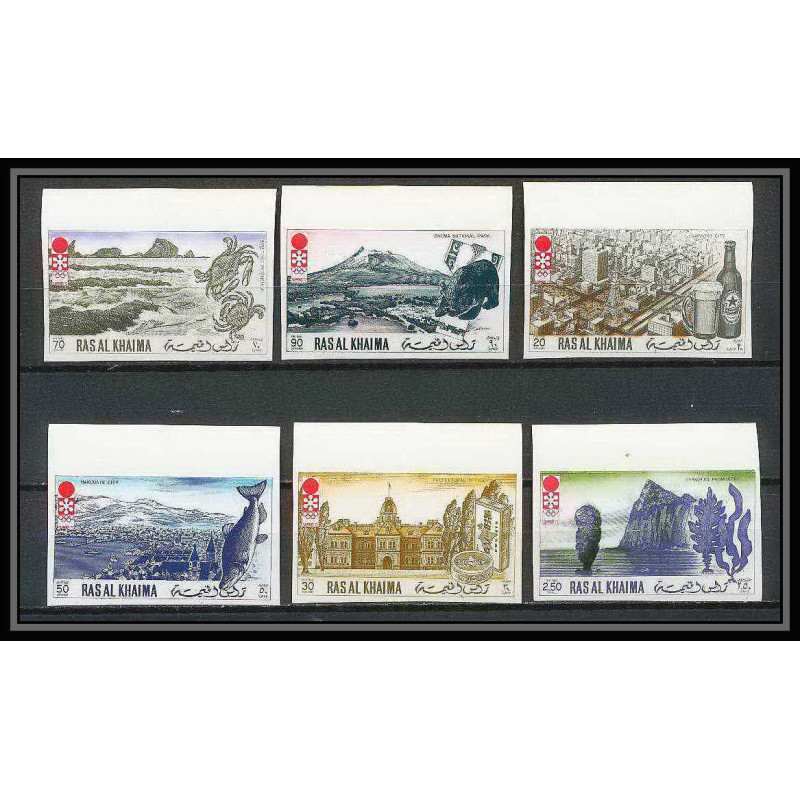 225 - Ras al khaima MNH ** Mi N°600/605 B jeux olympiques (winter olympic games) SAPPORO 72 Non dentelé imperf