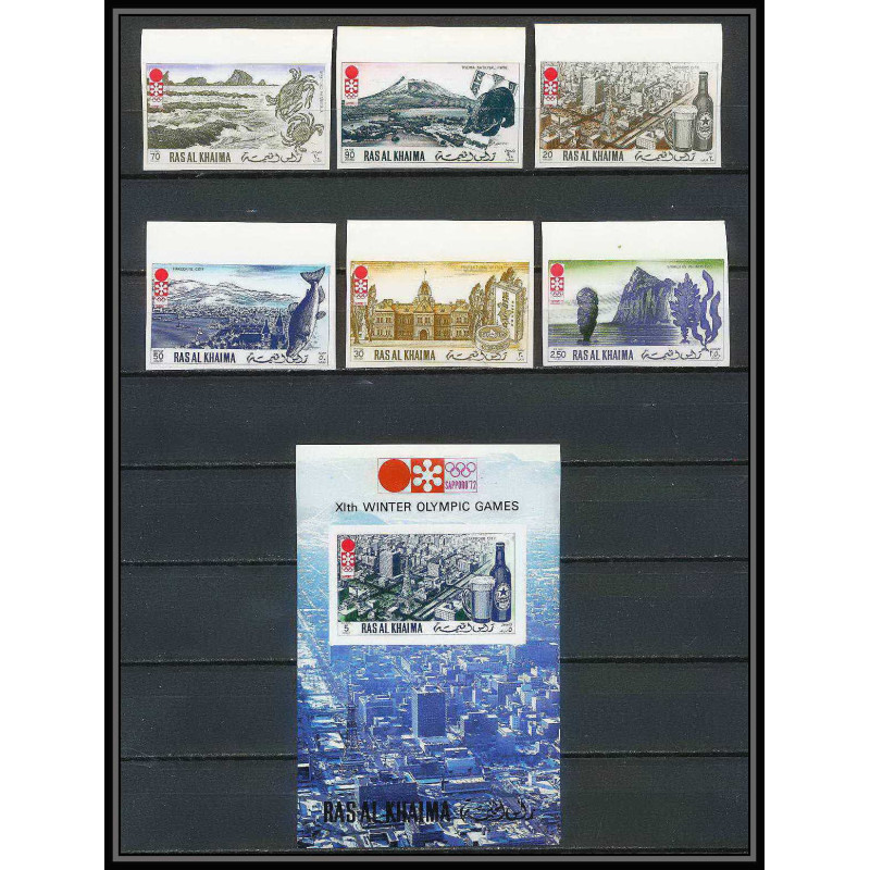 225a Ras al khaima MNH ** N°600/605 B bloc 109 B jeux olympiques olympic games Non dentelé imperf SAPPORO 72