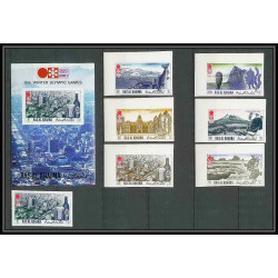 225b Ras al khaima MNH ** N°600/605 B bloc 109 B jeux olympiques olympic games Non dentelé imperf SAPPORO 72