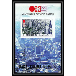 225c RAS AL KHAIMA MNH ** Mi bloc N°109 B jeux olympiques olympic games Non dentelé imperf SAPPORO 72