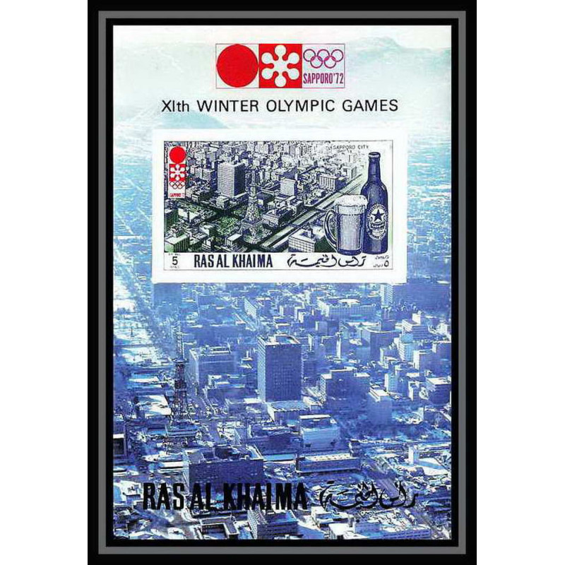 225c RAS AL KHAIMA MNH ** Mi bloc N°109 B jeux olympiques olympic games Non dentelé imperf SAPPORO 72