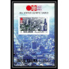 225c RAS AL KHAIMA MNH ** Mi bloc N°109 B jeux olympiques olympic games Non dentelé imperf SAPPORO 72