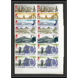 225d Ras al khaima MNH ** N°600/605 B jeux olympiques (winter olympic games SAPPORO 72 Non dentelé imperf BLOC 4