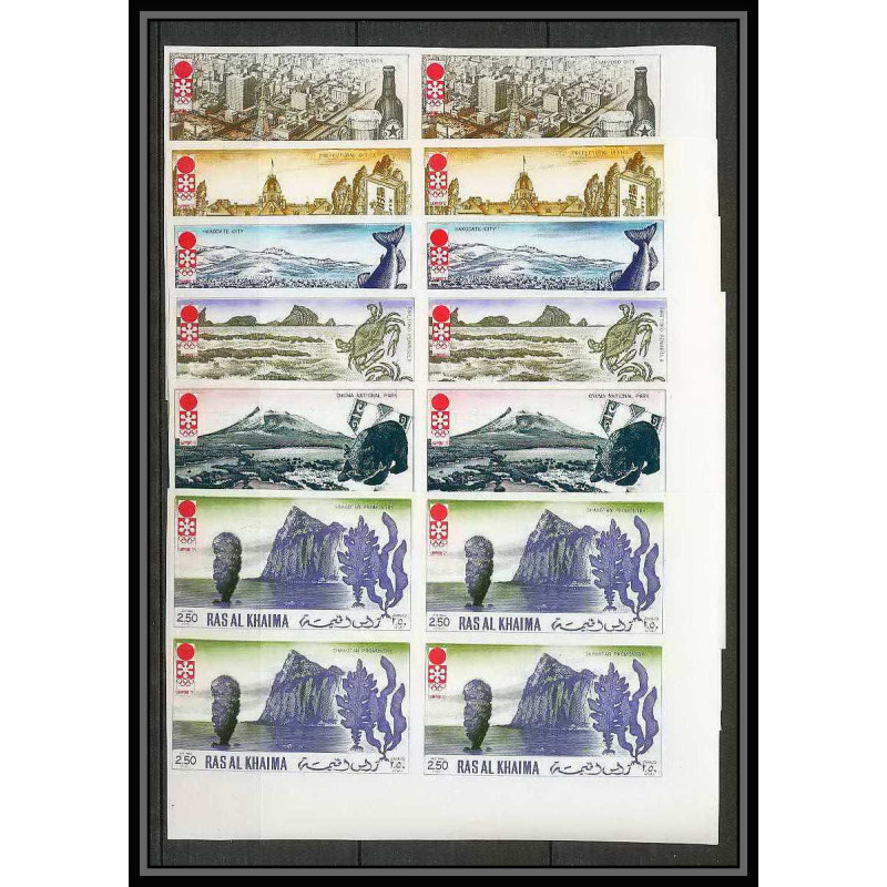 225d Ras al khaima MNH ** N°600/605 B jeux olympiques (winter olympic games SAPPORO 72 Non dentelé imperf BLOC 4