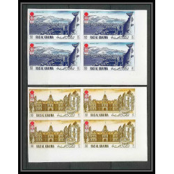 225d Ras al khaima MNH ** N°600/605 B jeux olympiques (winter olympic games SAPPORO 72 Non dentelé imperf BLOC 4