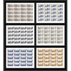 225e Ras al khaima MNH ** N°600/605 B jeux olympiques olympic games SAPPORO 72 non dentelé imperf feuilles sheets