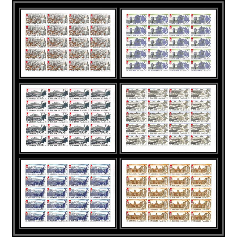 225e Ras al khaima MNH ** N°600/605 B jeux olympiques olympic games SAPPORO 72 non dentelé imperf feuilles sheets