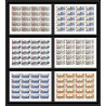 225e Ras al khaima MNH ** N°600/605 B jeux olympiques olympic games SAPPORO 72 non dentelé imperf feuilles sheets