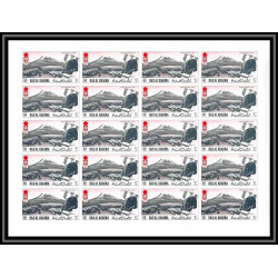 225e Ras al khaima MNH ** N°600/605 B jeux olympiques olympic games SAPPORO 72 non dentelé imperf feuilles sheets