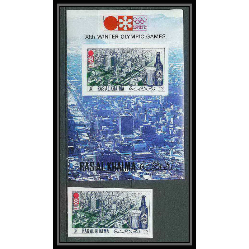 225f RAS AL KHAIMA MNH ** Mi bloc N°109 B jeux olympiques olympic games Non dentelé imperf SAPPORO 72