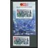 225f RAS AL KHAIMA MNH ** Mi bloc N°109 B jeux olympiques olympic games Non dentelé imperf SAPPORO 72