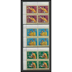 226 - bhutan (bouthan) Mi ** MNH N°519/521 A bloc 4 cote 12 euros jeux olympiques olympic games munich 72