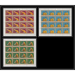 226a - bhutan (bouthan) Mi ** MNH N°519/521 A jeux olympiques olympic games munich 72 feuilles sheets