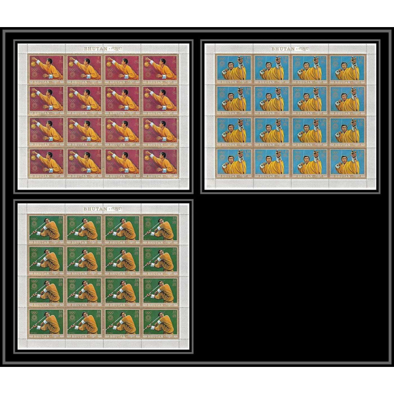226a - bhutan (bouthan) Mi ** MNH N°519/521 A jeux olympiques olympic games munich 72 feuilles sheets