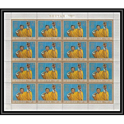 226a - bhutan (bouthan) Mi ** MNH N°519/521 A jeux olympiques olympic games munich 72 feuilles sheets