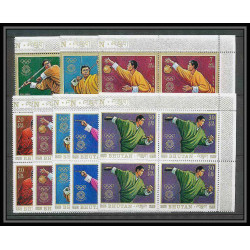 227b - bhutan (bouthan) Mi ** MNH N°514/521 A jeux olympiques olympic games munich 72 BLOC 4