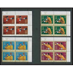 227b - bhutan (bouthan) Mi ** MNH N°514/521 A jeux olympiques olympic games munich 72 BLOC 4