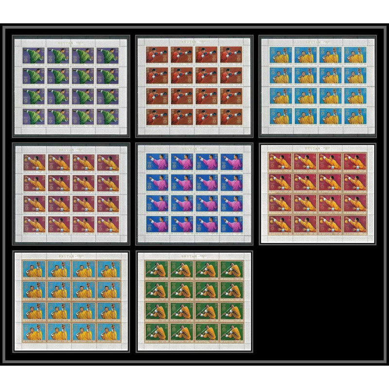 227c - bhutan (bouthan) Mi ** MNH N°514/521 A jeux olympiques olympic games munich 72 feuilles sheets