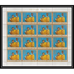 227c - bhutan (bouthan) Mi ** MNH N°514/521 A jeux olympiques olympic games munich 72 feuilles sheets