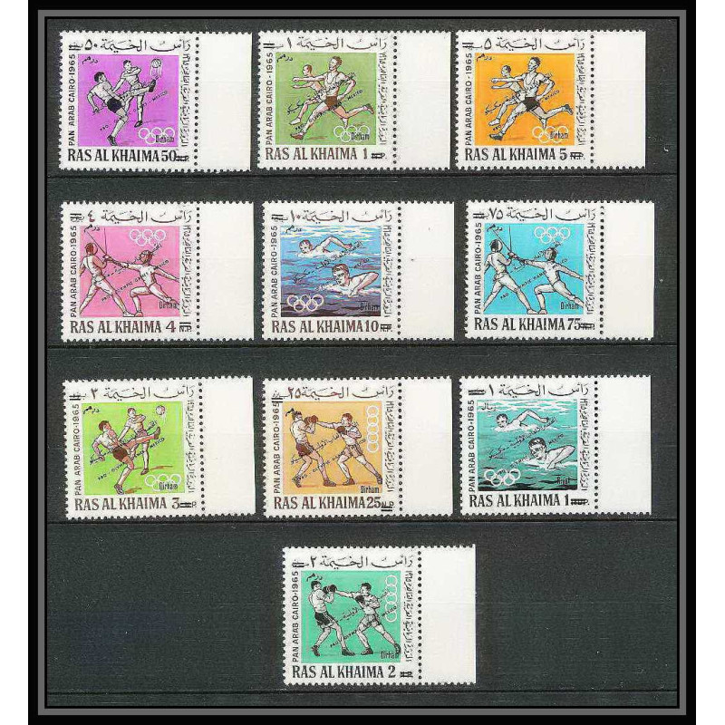 228 - Ras al khaima MNH ** Mi N°113/122 A pan arab games boxe boxing Football (Soccer) escrime fencing overprint