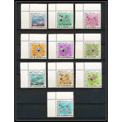 228a - Ras al khaima MNH ** Mi NN°113/122 A pan arab games boxe boxing Football (Soccer) escrime fencing overprint