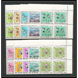 228b Ras al khaima MNH ** N°113/122 A pan arab games boxe boxing Football (Soccer) escrime fencing overprint bloc 4