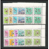 228b Ras al khaima MNH ** N°113/122 A pan arab games boxe boxing Football (Soccer) escrime fencing overprint bloc 4