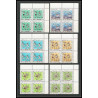 228b Ras al khaima MNH ** N°113/122 A pan arab games boxe boxing Football (Soccer) escrime fencing overprint bloc 4