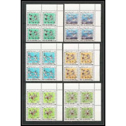 228b Ras al khaima MNH ** N°113/122 A pan arab games boxe boxing Football (Soccer) escrime fencing overprint bloc 4